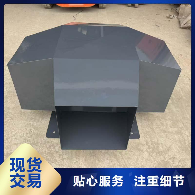 C系列防倒灌风帽定制价格