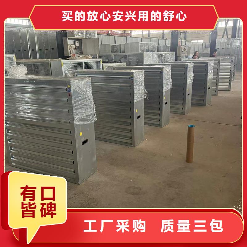 圆柱形无动力风帽品质有保证