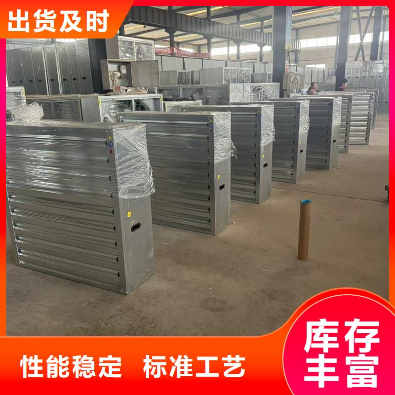 C系列防倒灌风帽定制价格