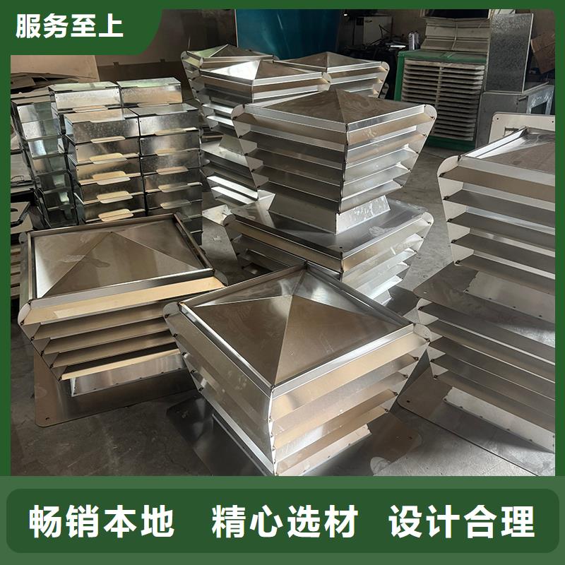 县C系列百叶风帽来电咨询
