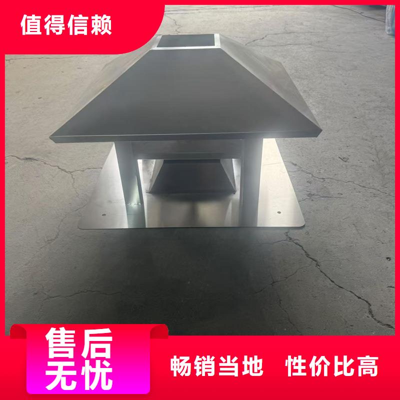 负压无动力风帽为您服务