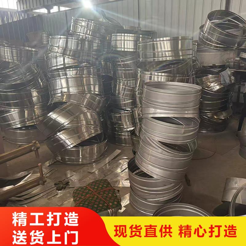 A系列无动力风帽烟道风帽