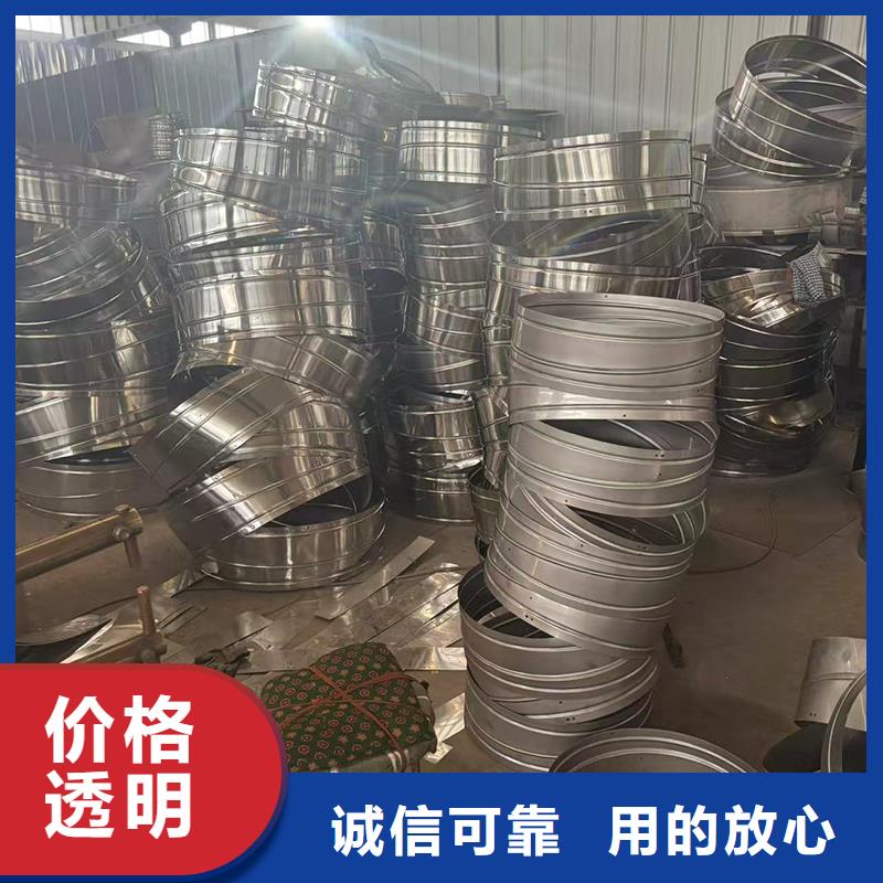 县百页烟囱帽定制欢迎电询