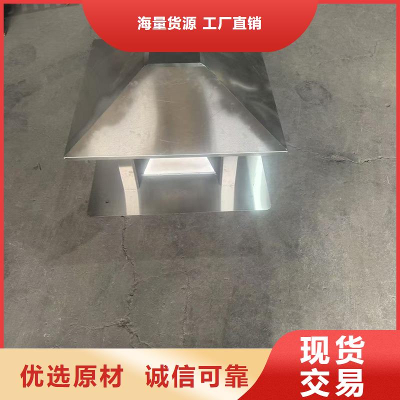 变压式风帽欢迎电询