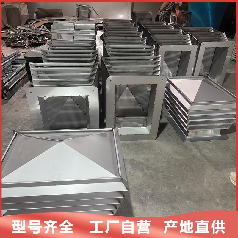 A系列旋转风帽节能环保
