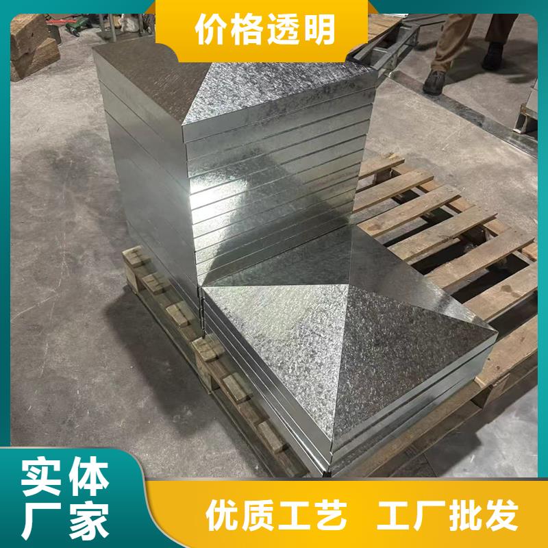 全能型无动力风帽无中间商