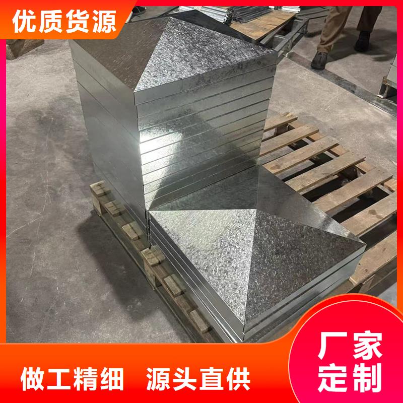 全能型无动力风帽无中间商