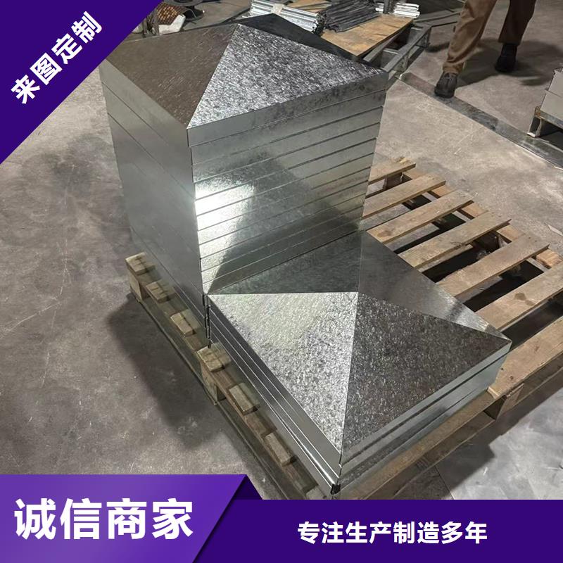 螺旋叶片无动力风帽现货充足