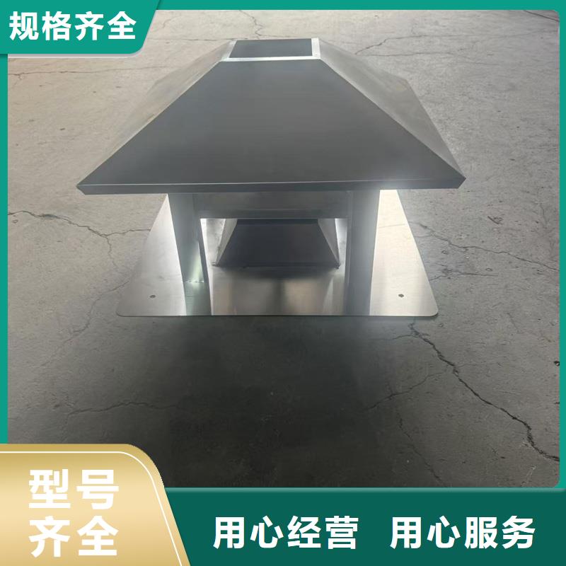 A系列旋转风帽欢迎您的来电