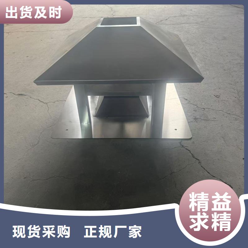 县INEES型动力风帽防倒灌风帽
