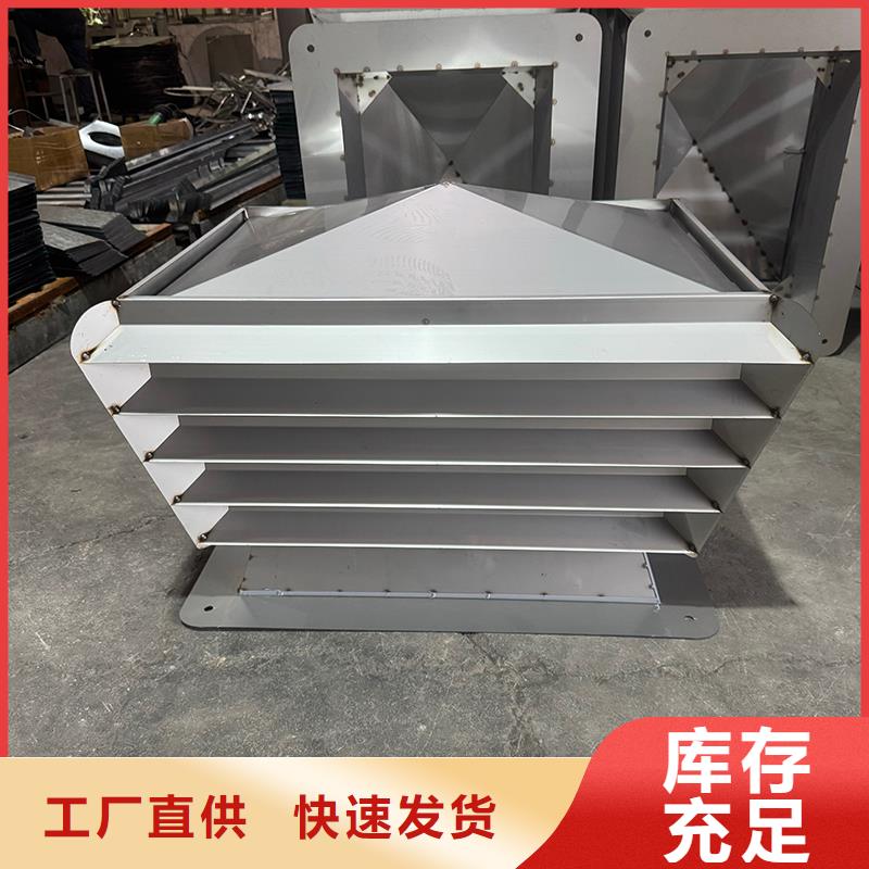 23J916图集无动力风帽产品实拍