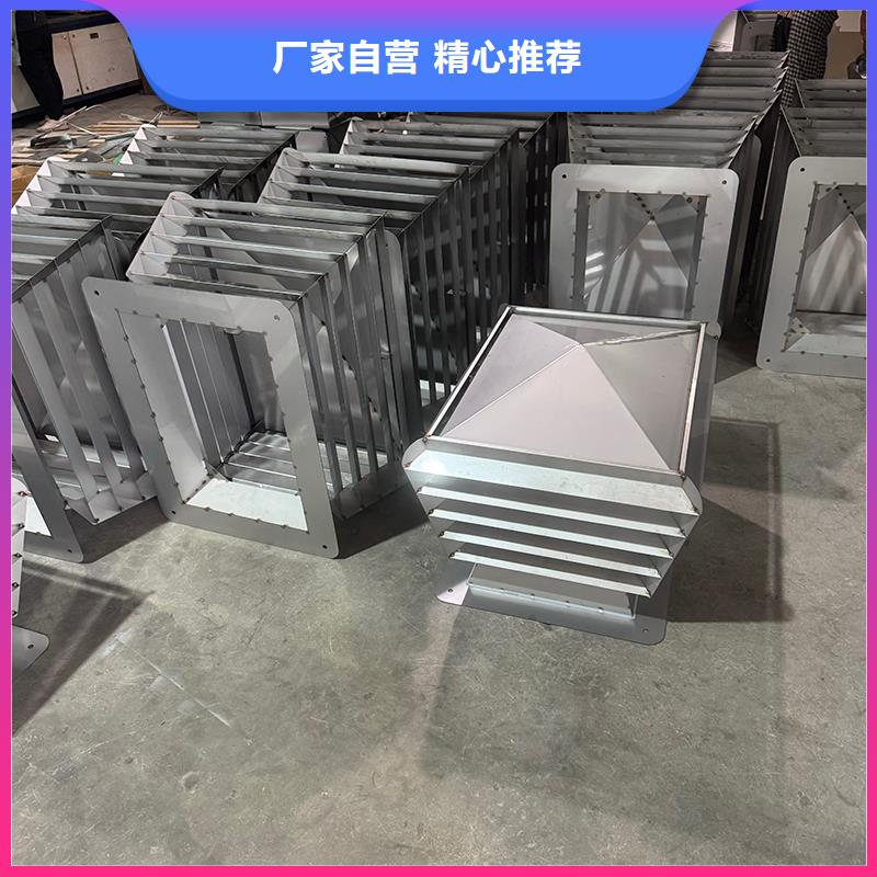 全能型无动力风帽图片