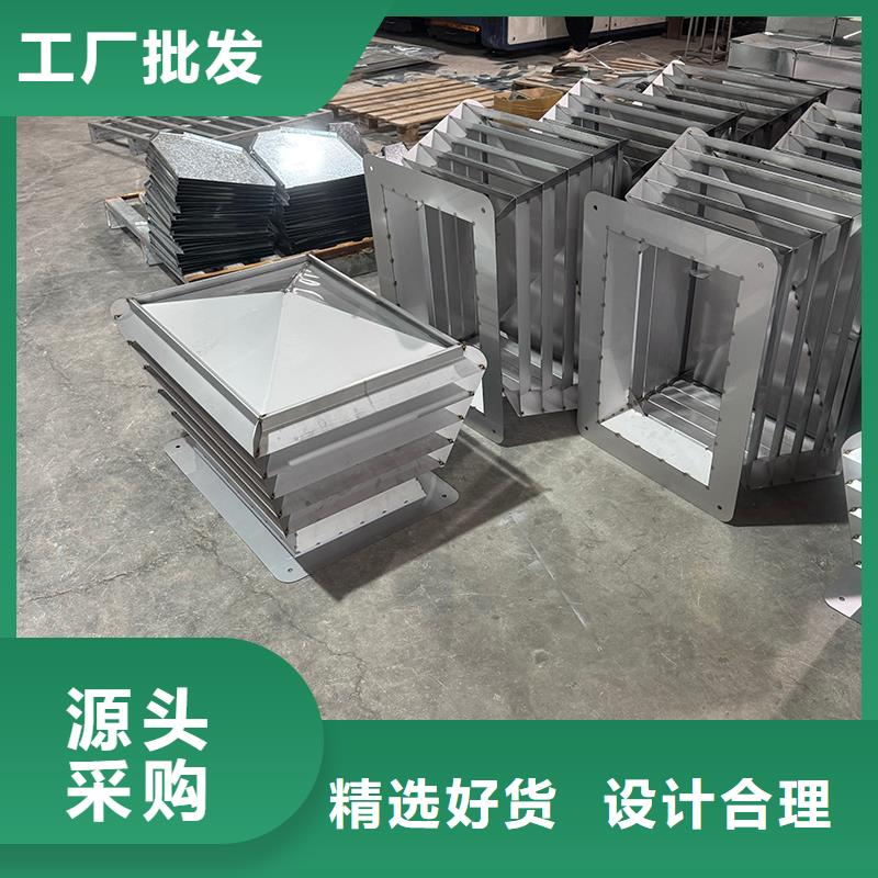 变压式风帽品质保证