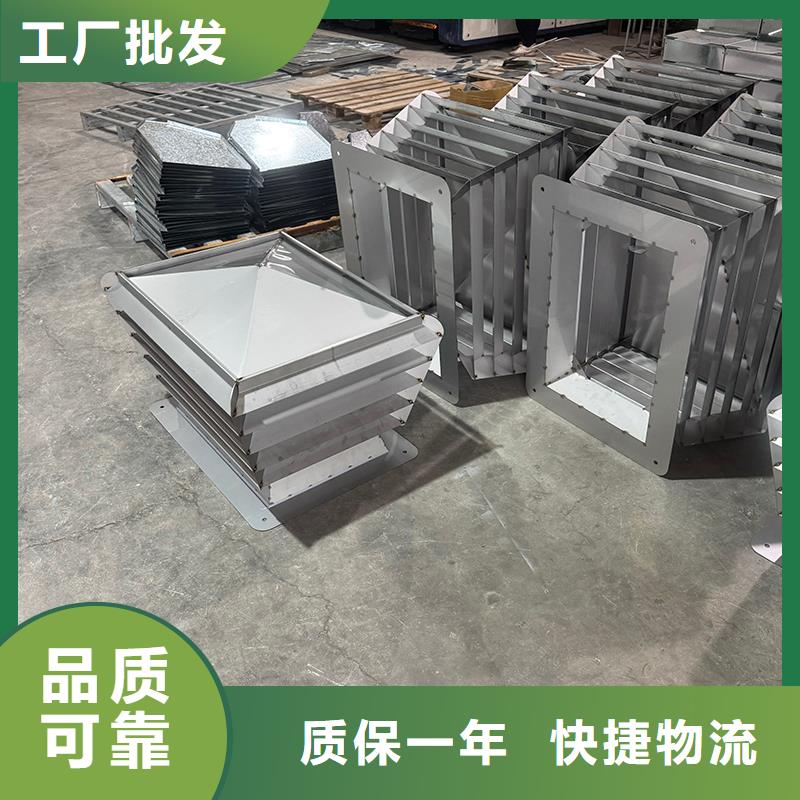 负压无动力风帽为您服务