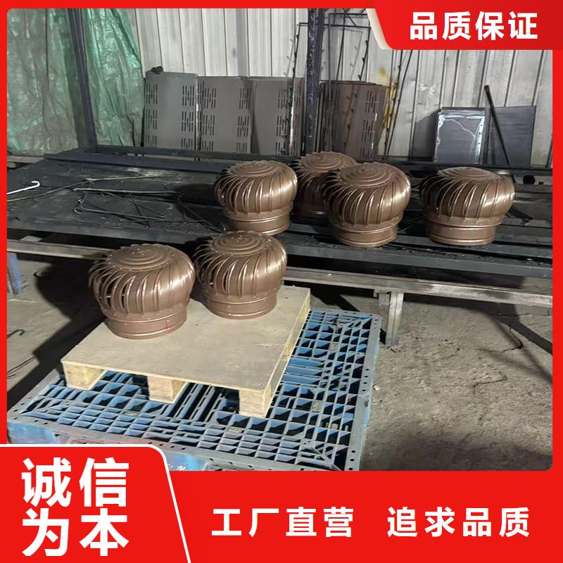 F系列圆形防火风帽价格公道