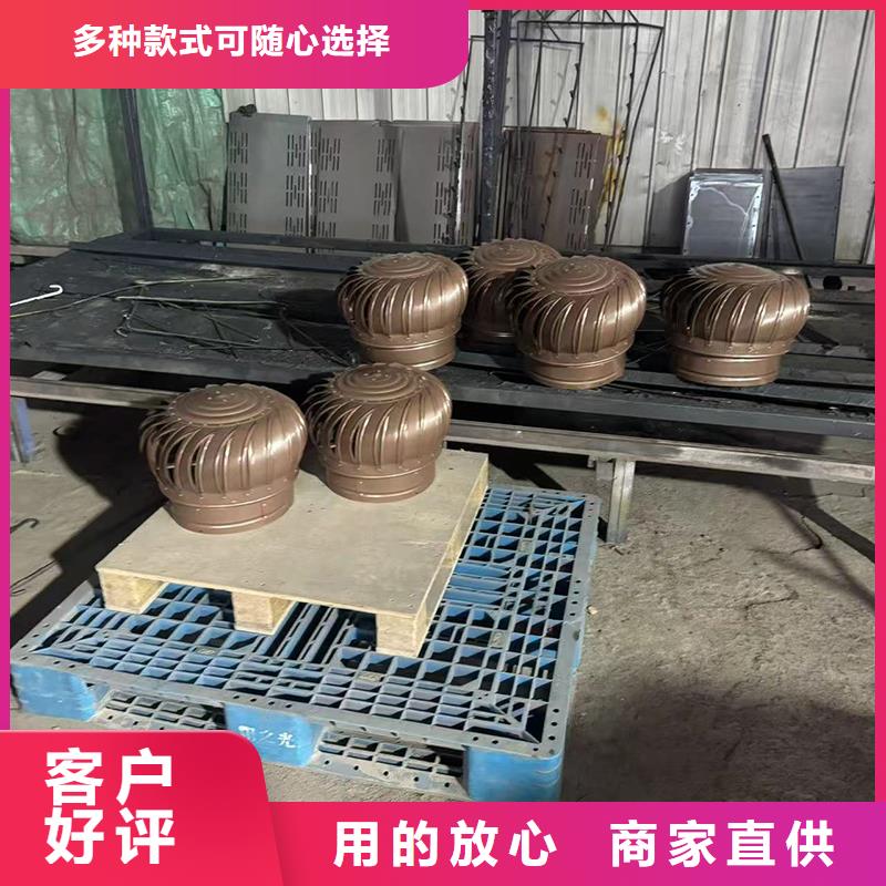 螺旋叶片无动力风帽欢迎电询