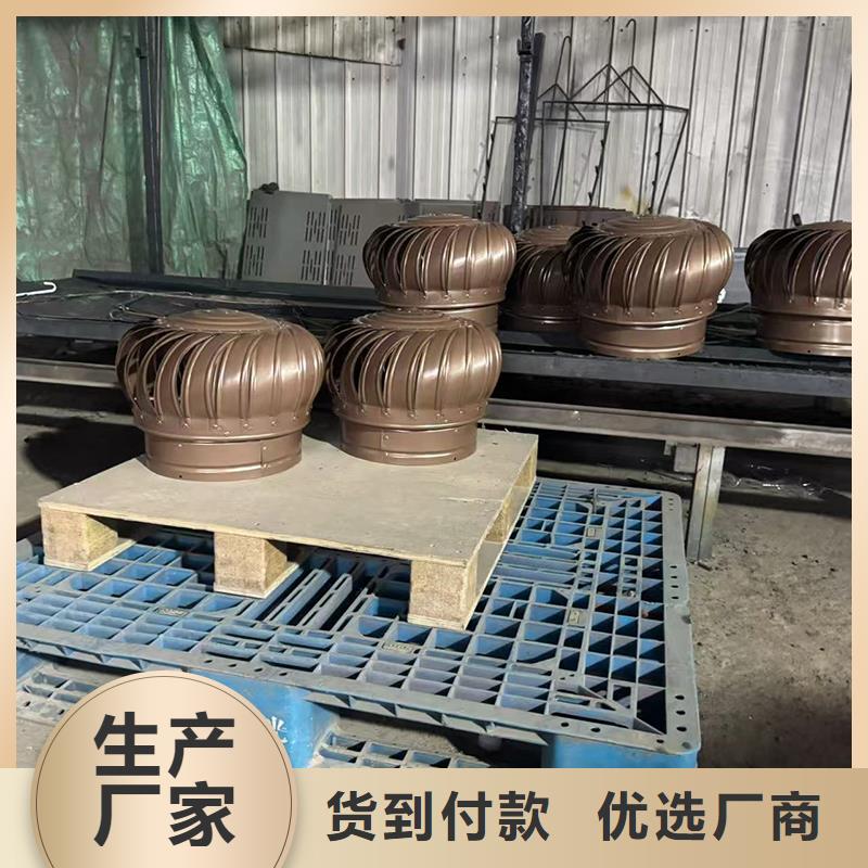 无动力防风风帽厂家咨询