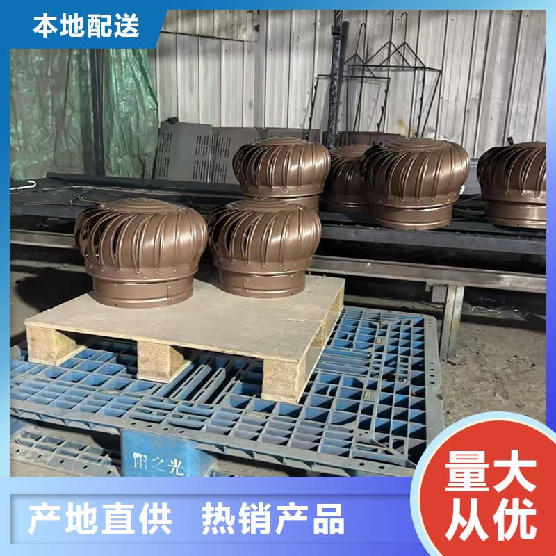 不锈钢百叶排风口图片