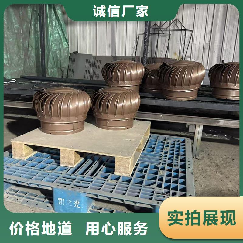 螺旋叶片无动力风帽欢迎电询