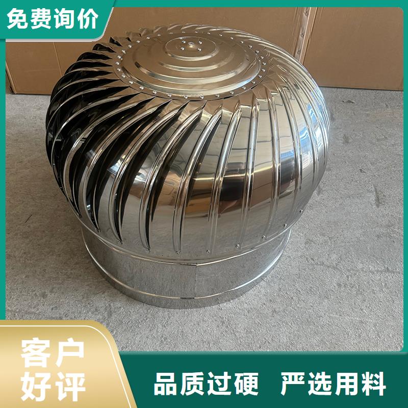 A-FM-BPS500型风帽发货及时