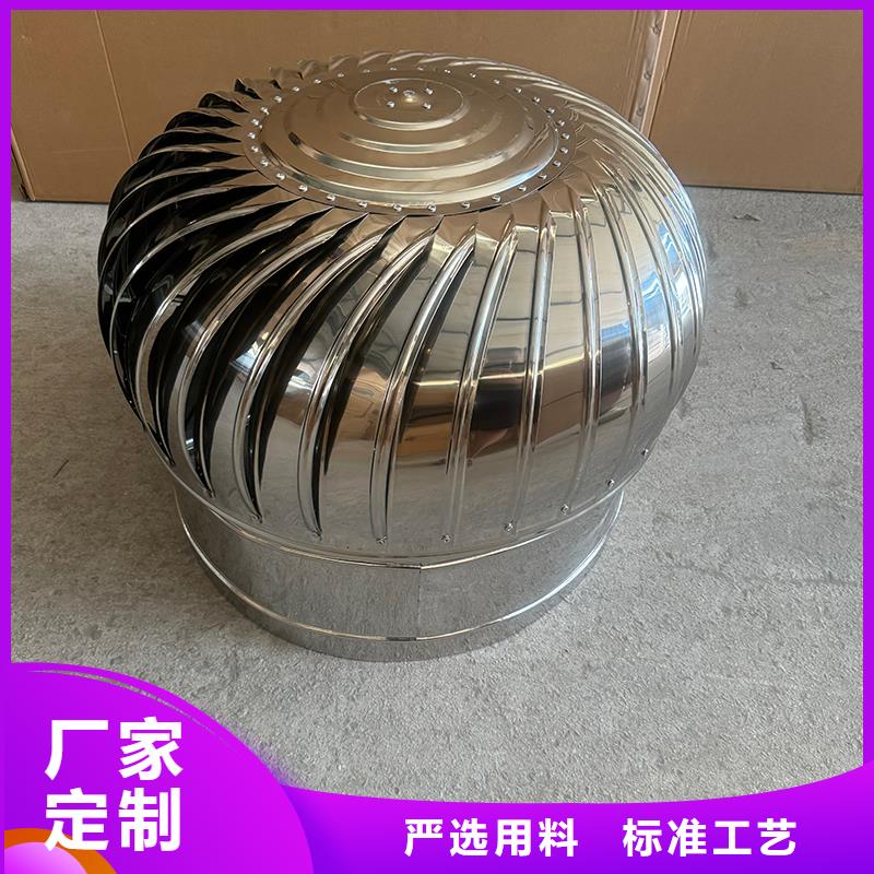 BPS型无动力风帽直销价格