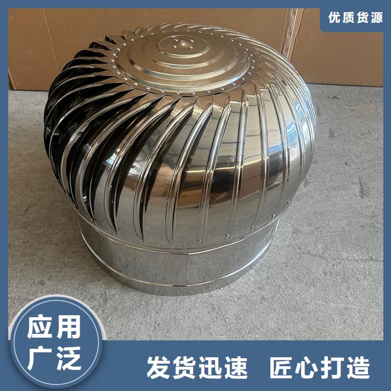 烟道用金属烟囱帽售后无忧