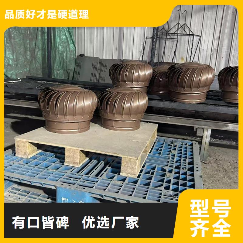 县INEES型动力风帽防倒灌风帽
