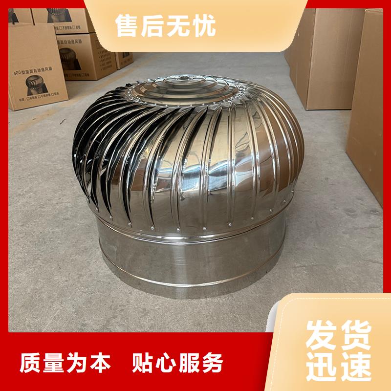 白沙县防倒灌楼顶透气帽支持定制