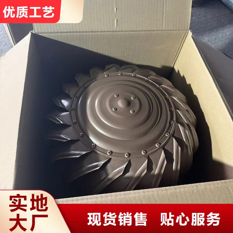 防倒灌旋转风帽质优价廉