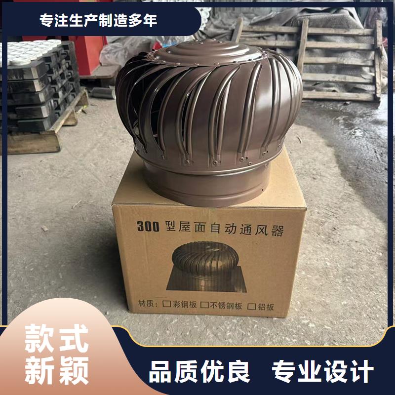 F系列方形百叶风帽供应商