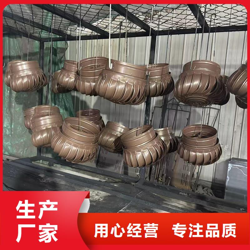 A系列旋转风帽欢迎您的来电