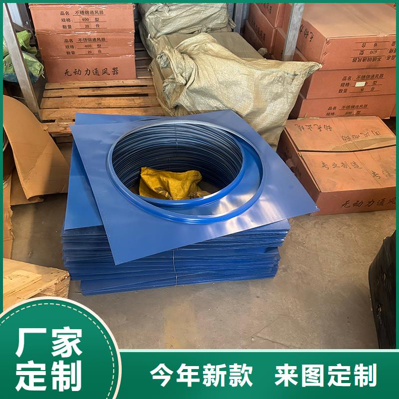 防倒灌铝合金防雨帽定制价格