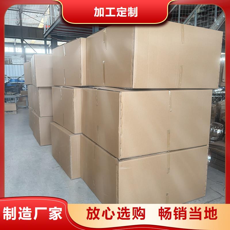 G系列风帽发货快