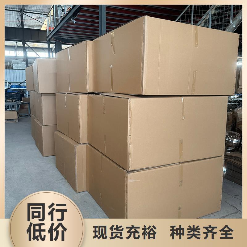 C系列百叶窗风帽设计