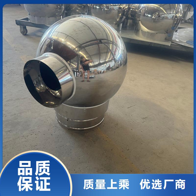 F系列方形百叶风帽供应商