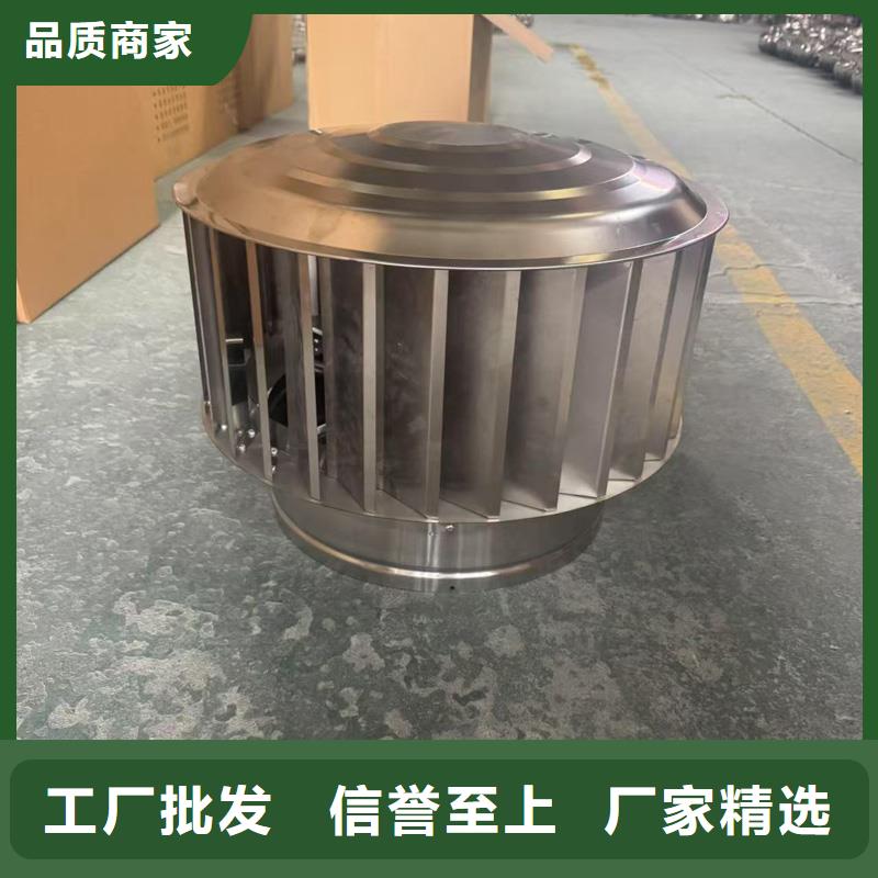 WM成品旋转风帽现货报价