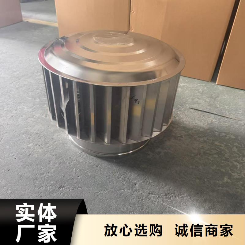 F系列圆形防火风帽零售