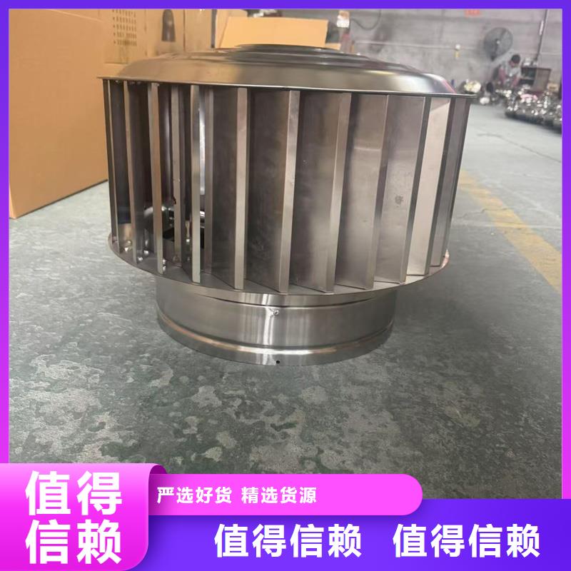 县F系列无动力风帽良心厂家