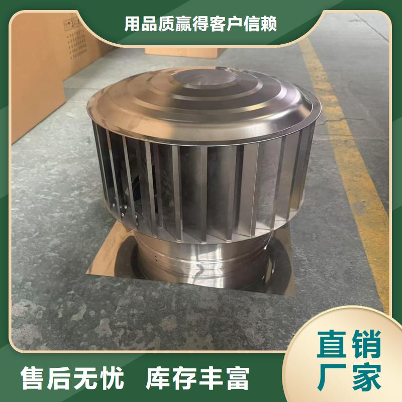 烟道排烟窗价格合理