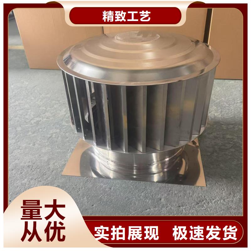 澄迈县负压无动力风帽实力厂家