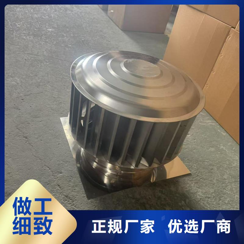 C系列百叶通风窗种类齐全