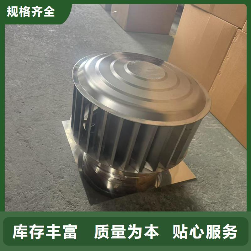 乐东县农村楼房别墅烟囱帽现货齐全