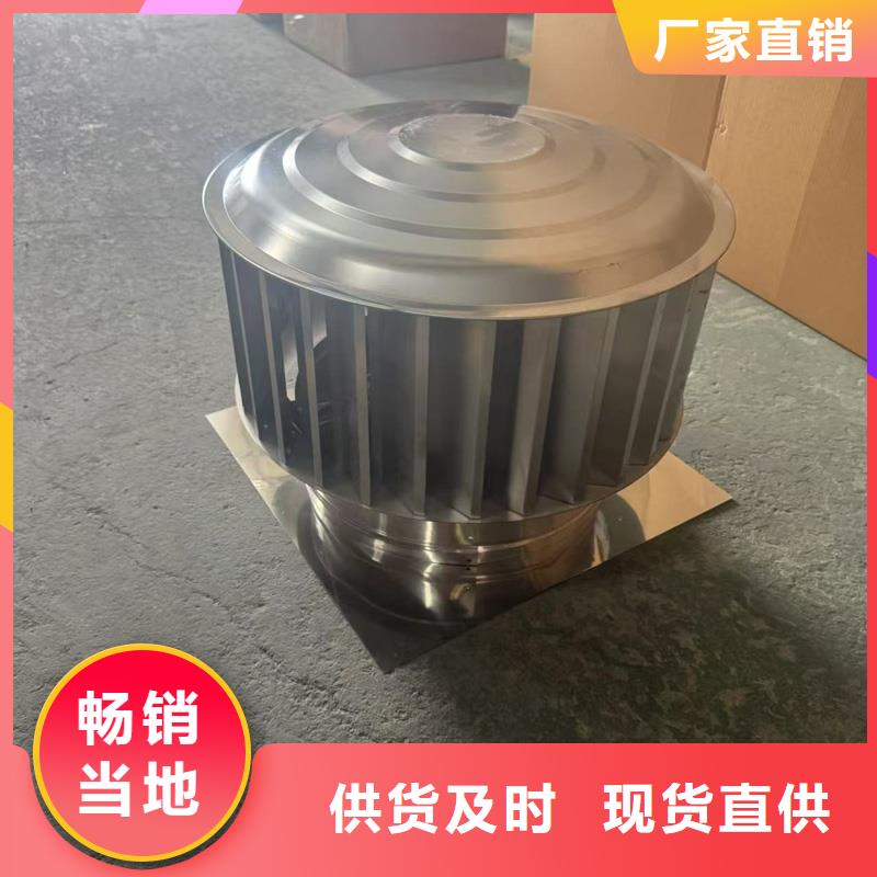 烟道排烟窗价格合理