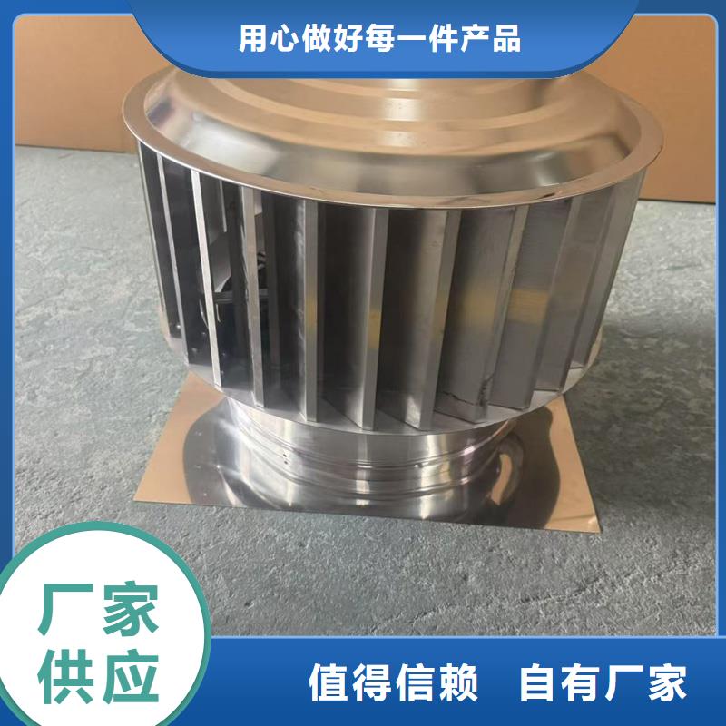 D系列四孔风帽货源