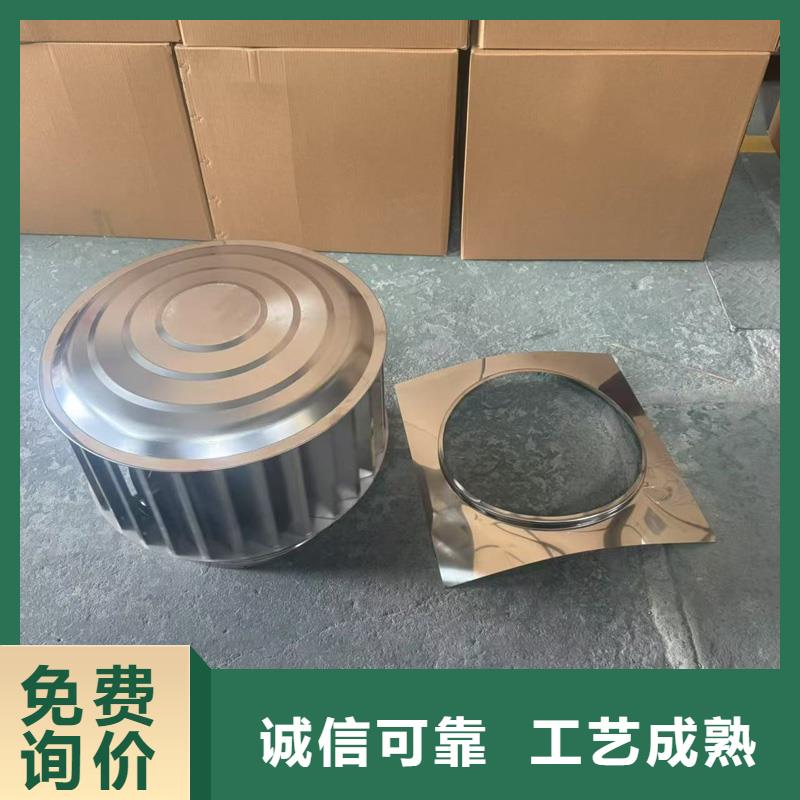 WM无动力防风风帽全国走货
