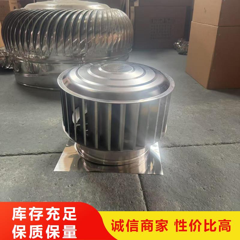 A系列排气道风帽货源充足