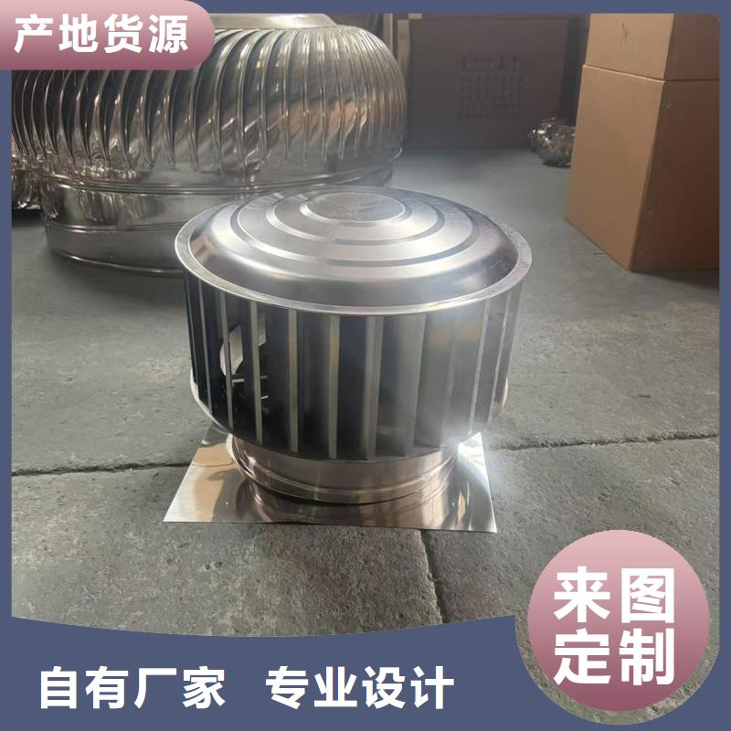 D系列四孔风帽零售