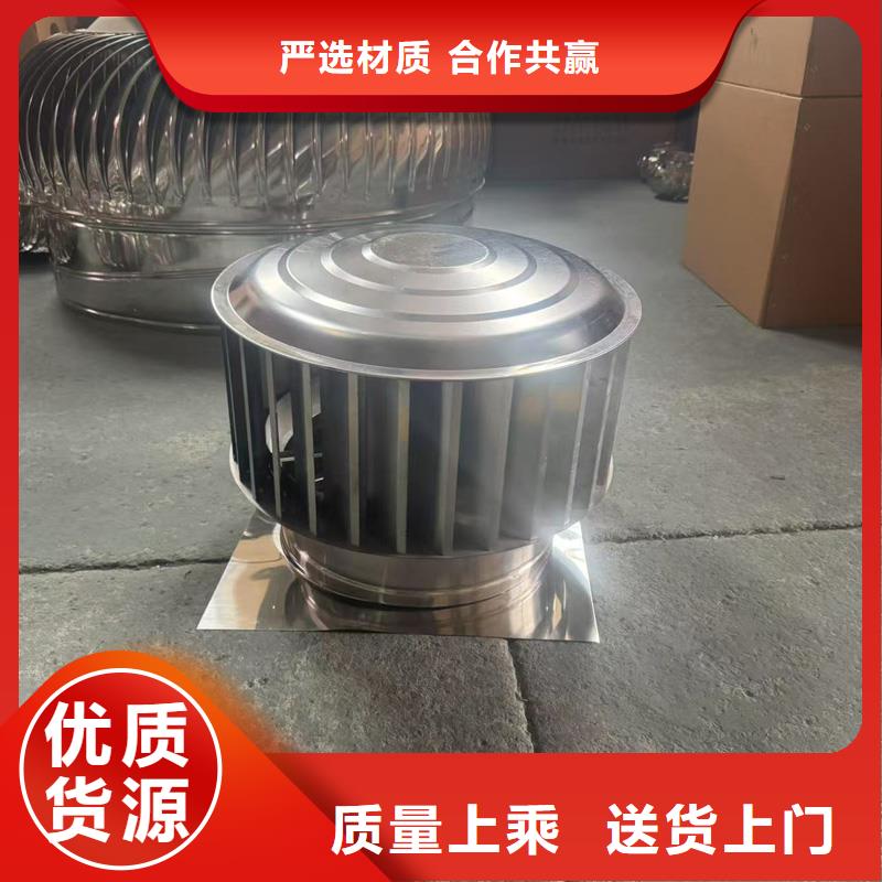 排烟道D系列风帽放心选择