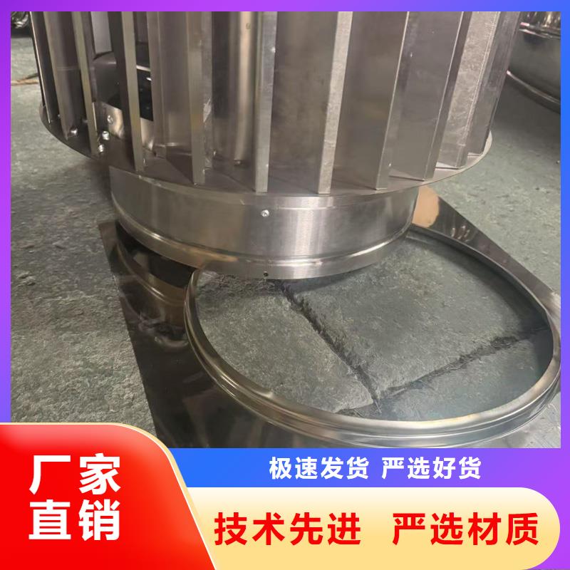 国标离心式风帽靠谱厂家
