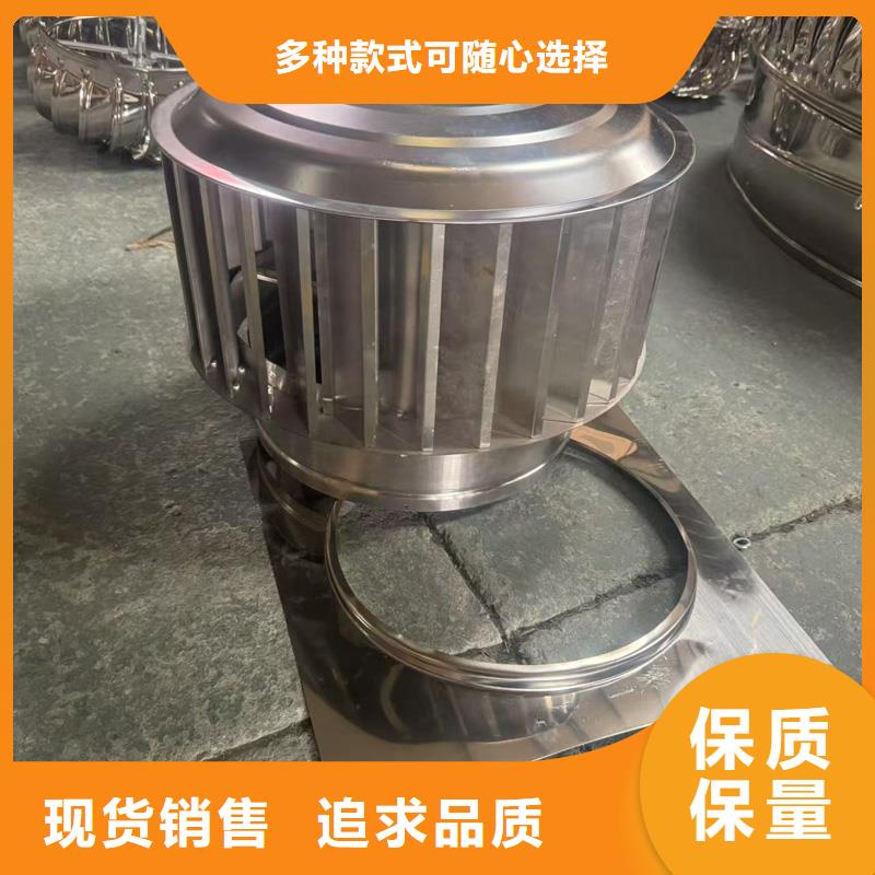 排烟道D系列风帽放心选择